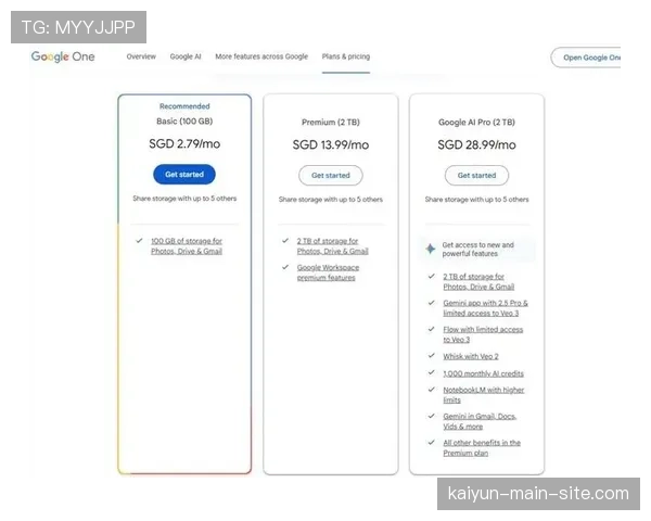 订阅模式与免费观看并行 平台探索分层变现路径